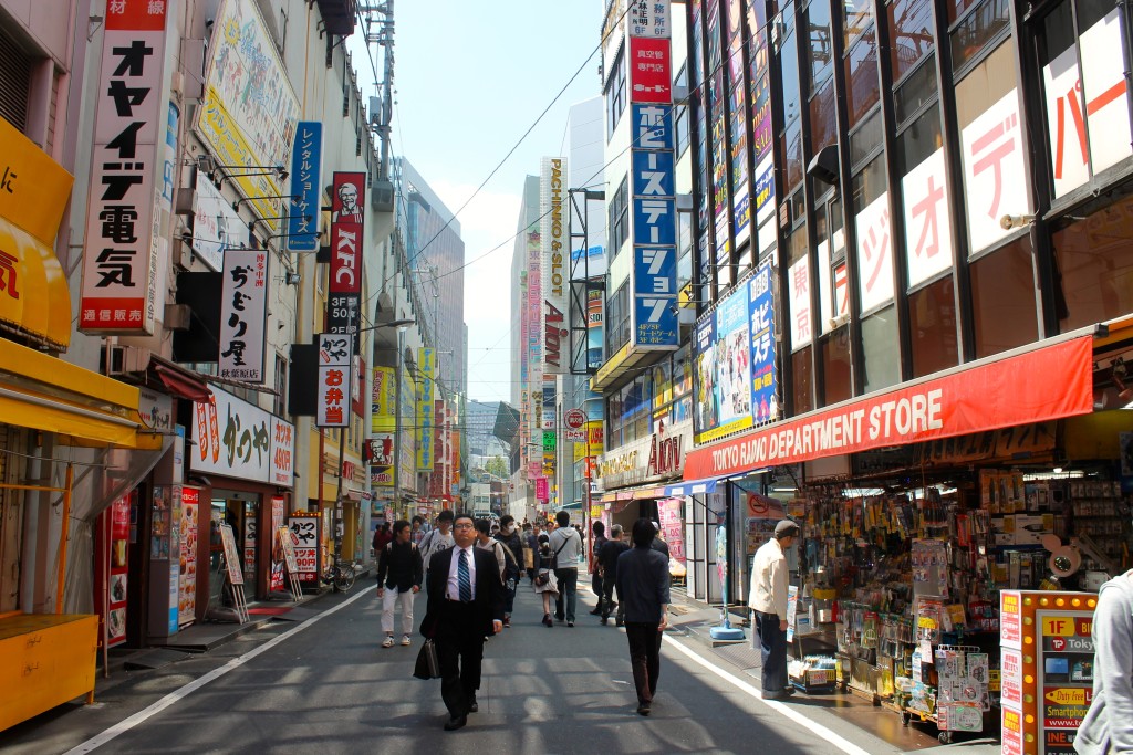 Akihabara - weekend in tokyo