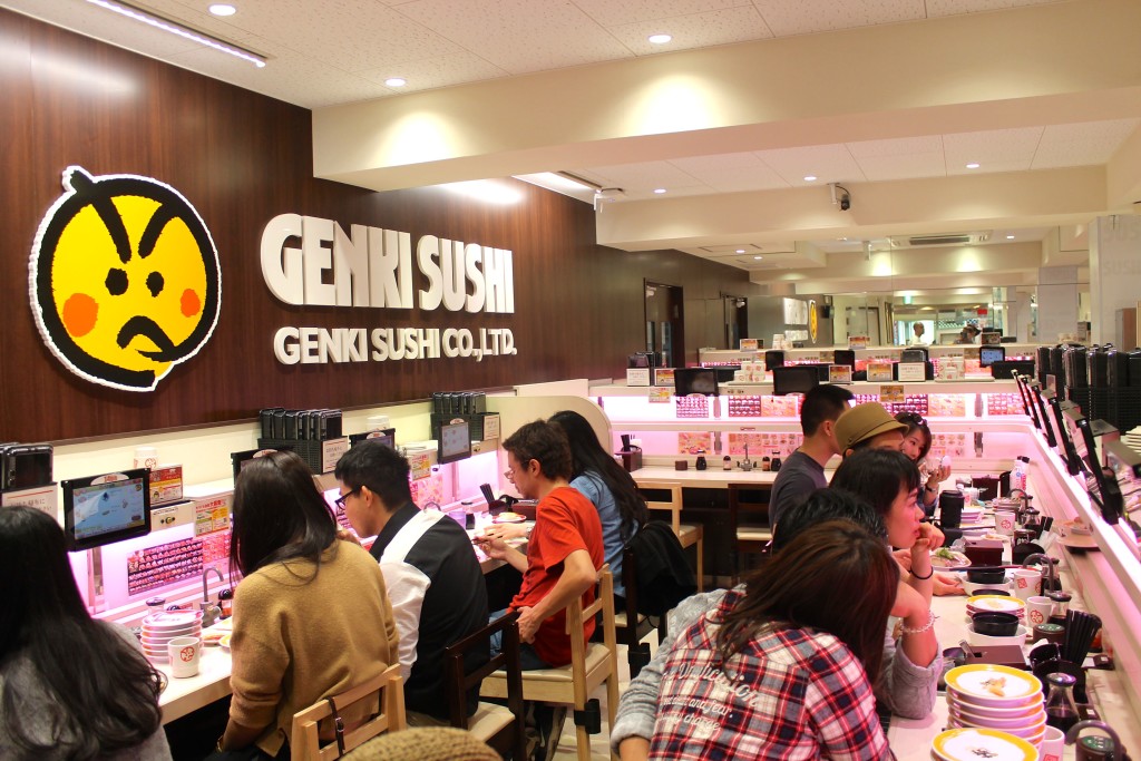 genki sushi - weekend in tokyo